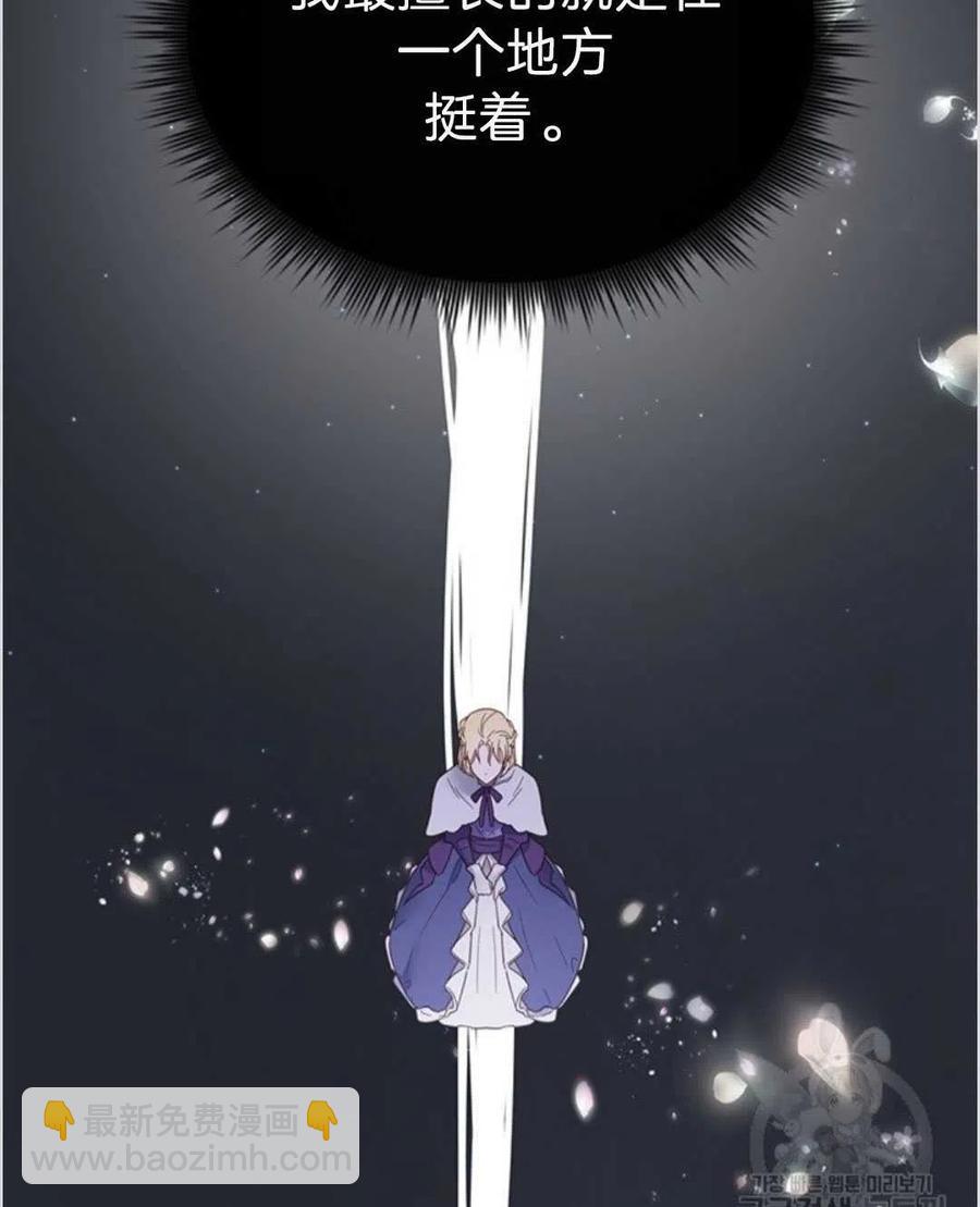 第03话89