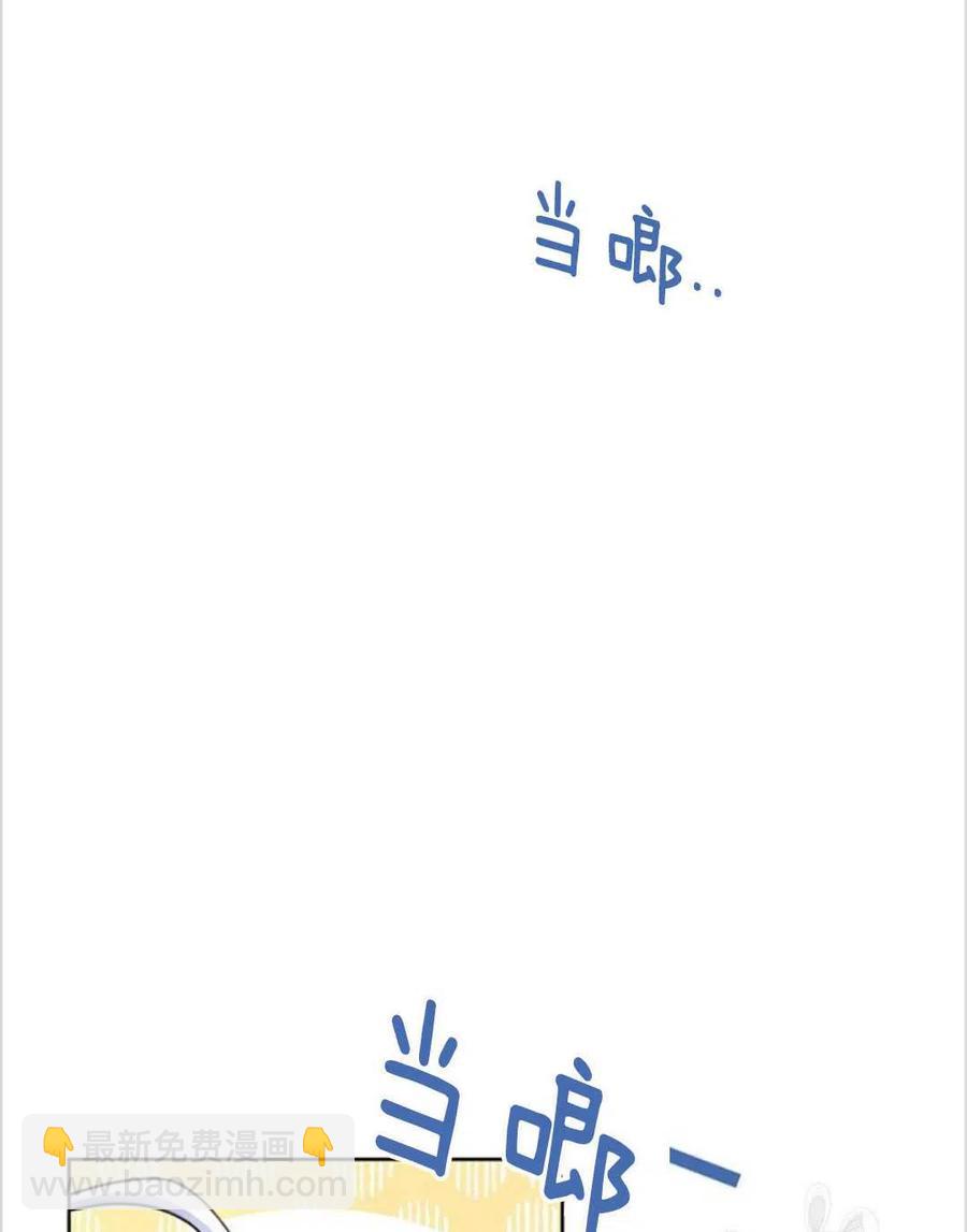第03话94