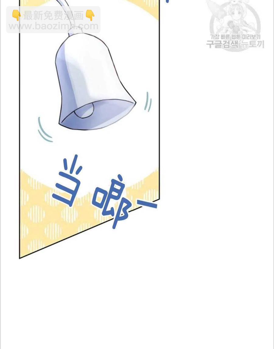 第03话95