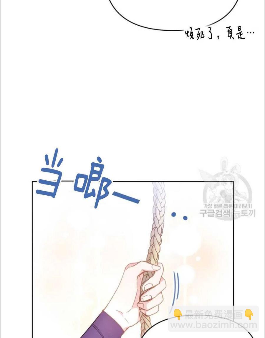 第03话98