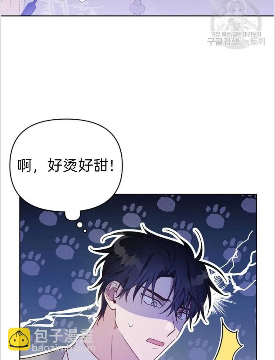 第04话103