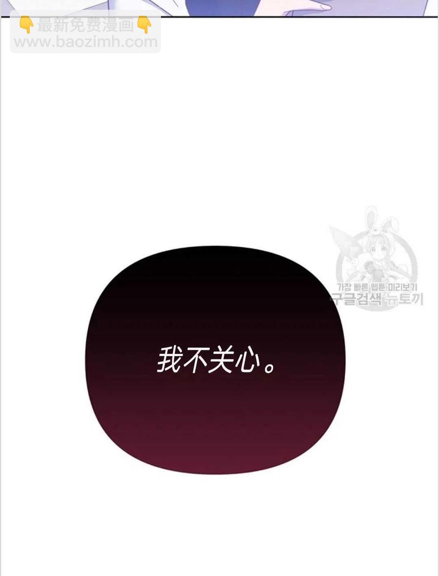 第04话111