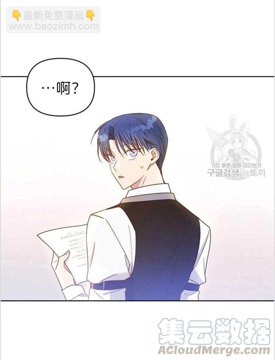 第04话112