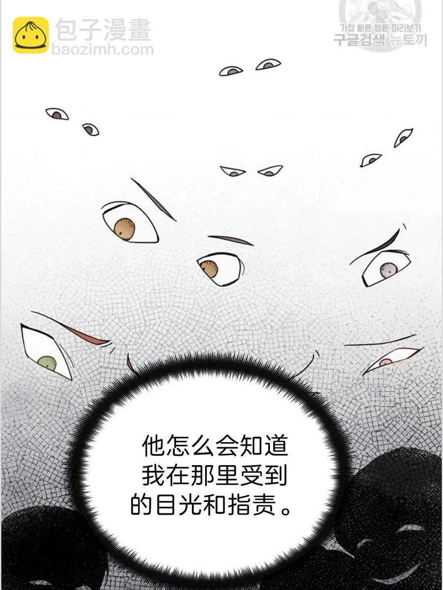 第04话114