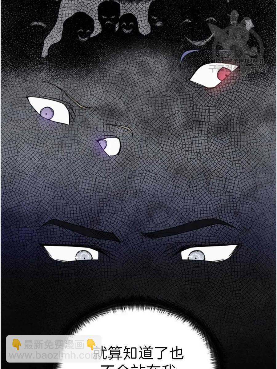 第04话115
