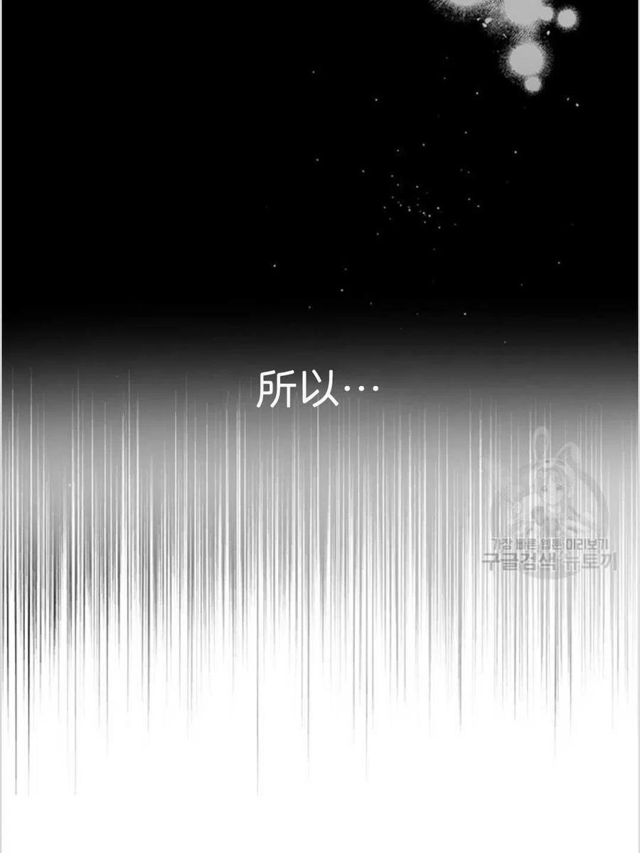 第04话119