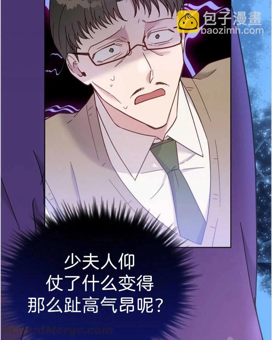 第04话12