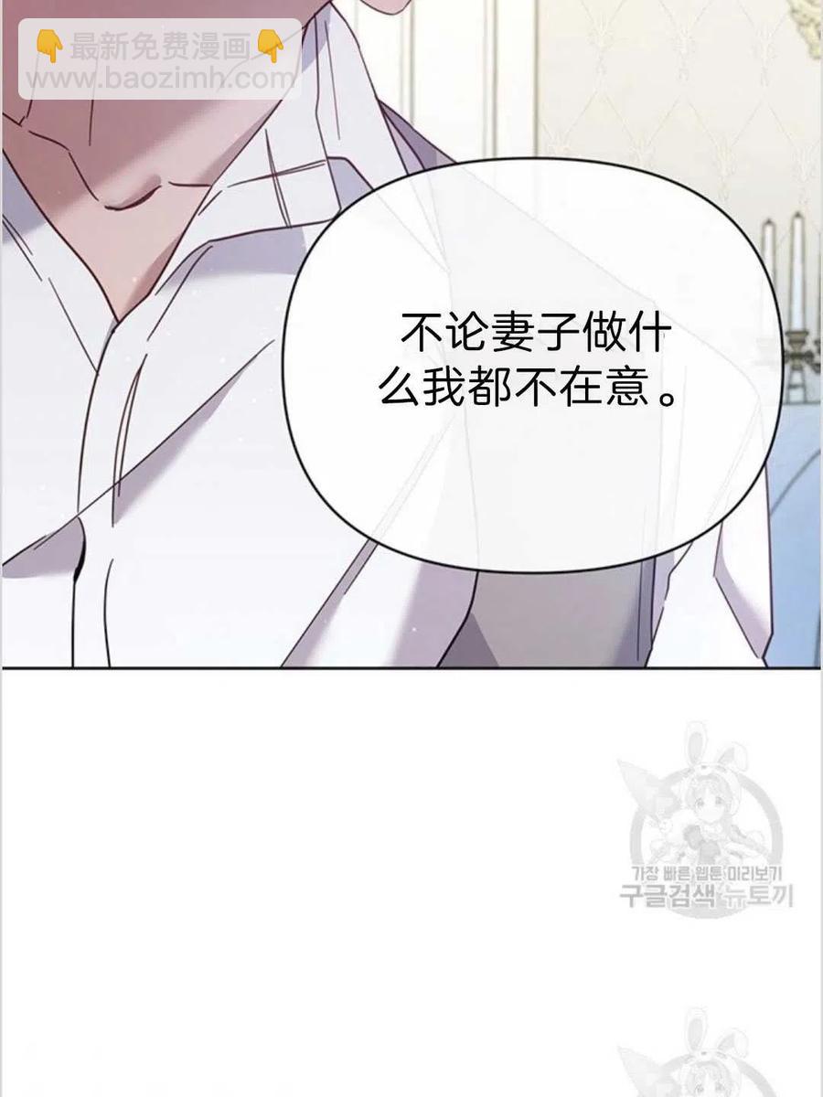 第04话121