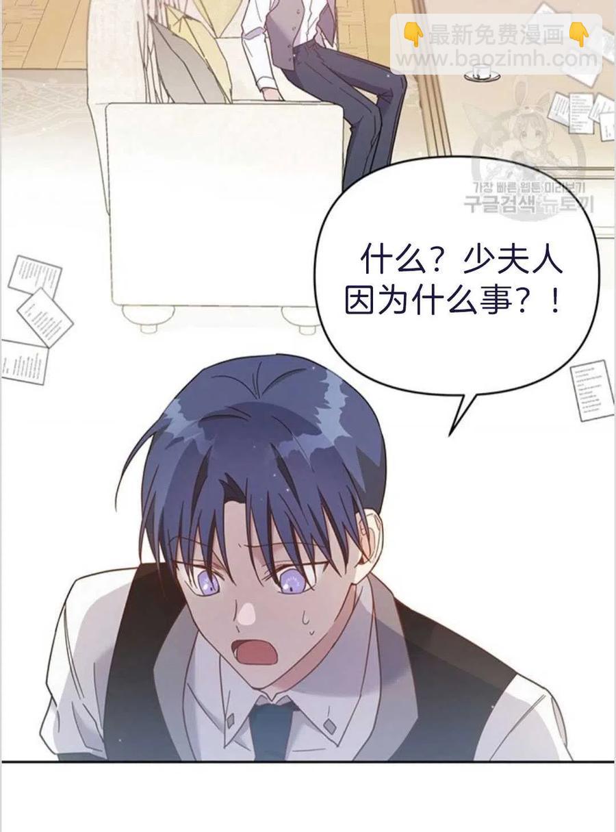 第04话126