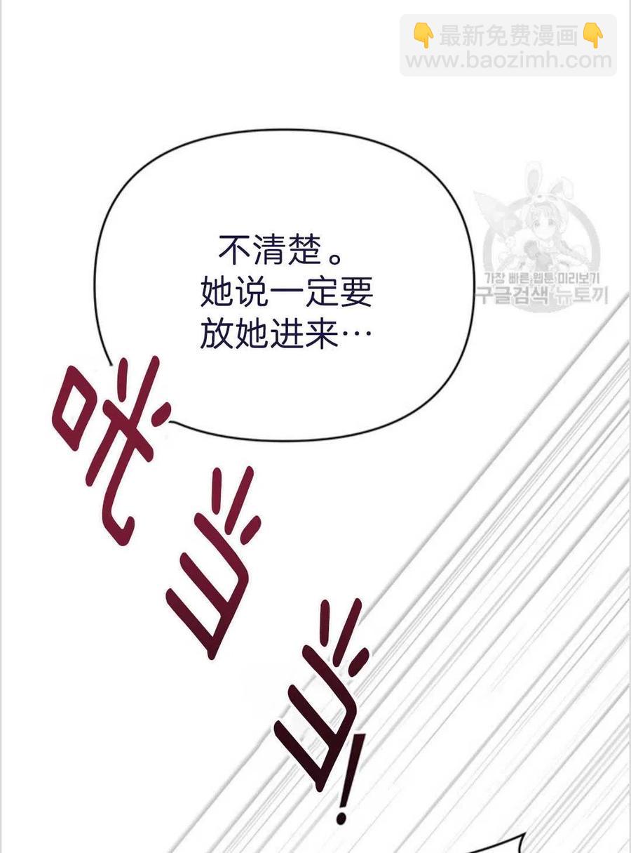 第04话127