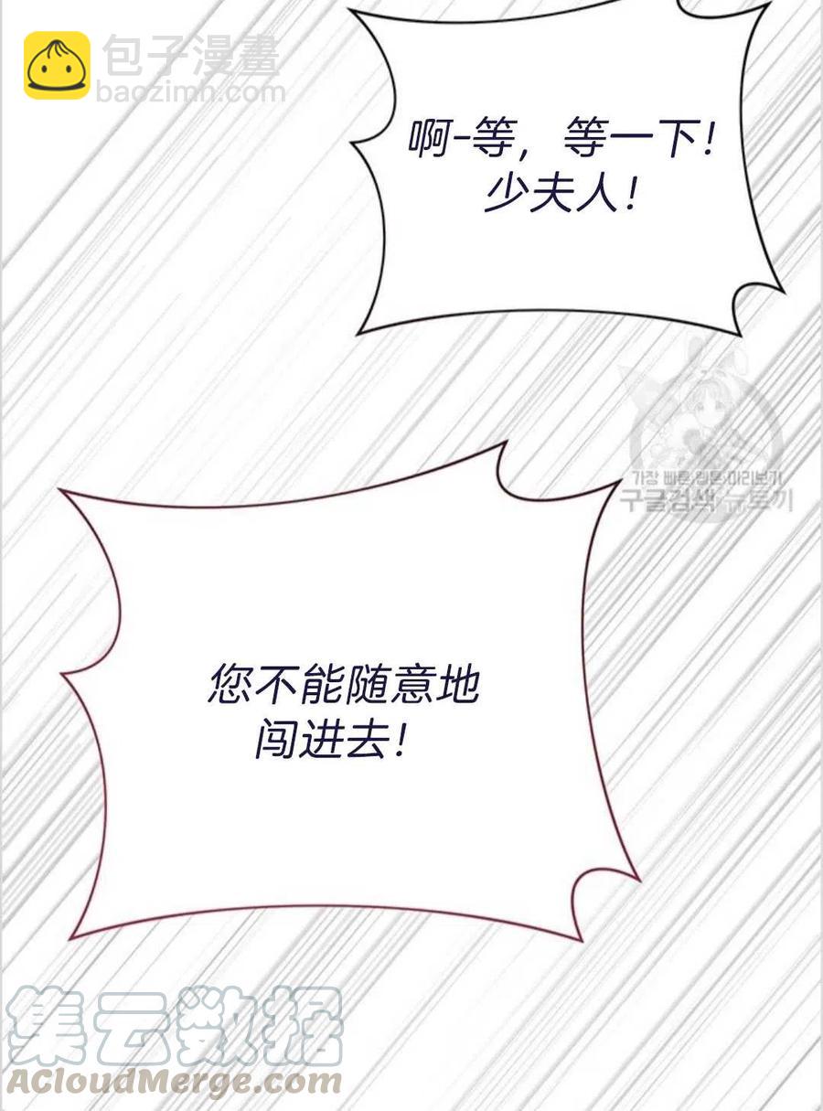 第04话128