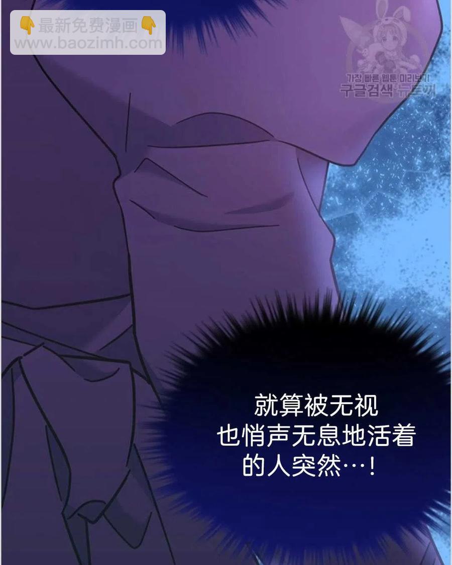 第04话13