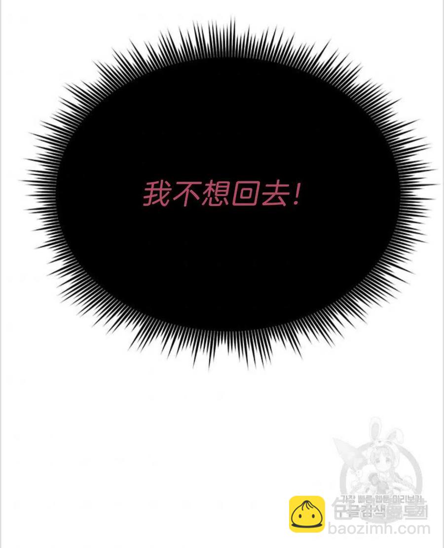 第04话133