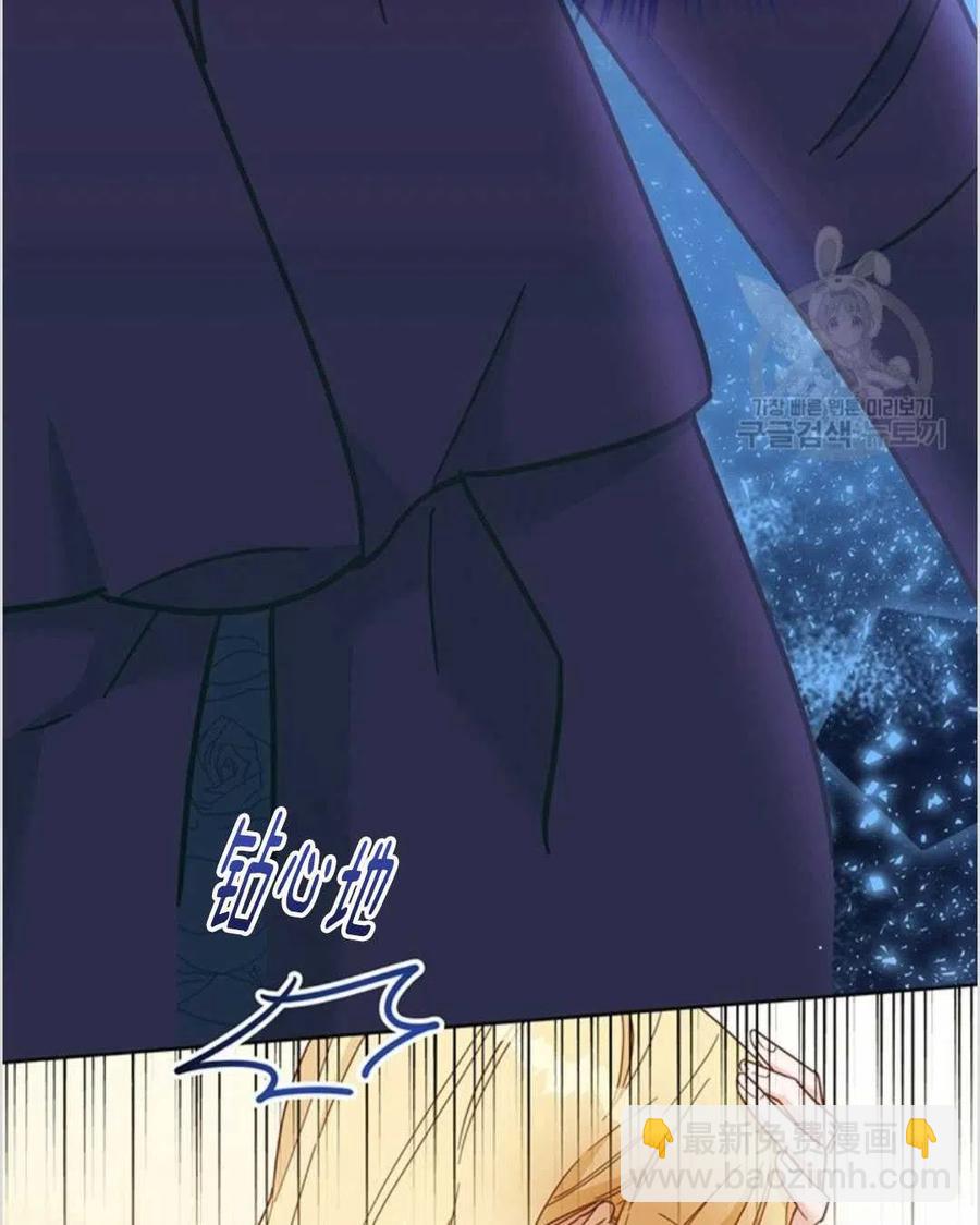 第04话14