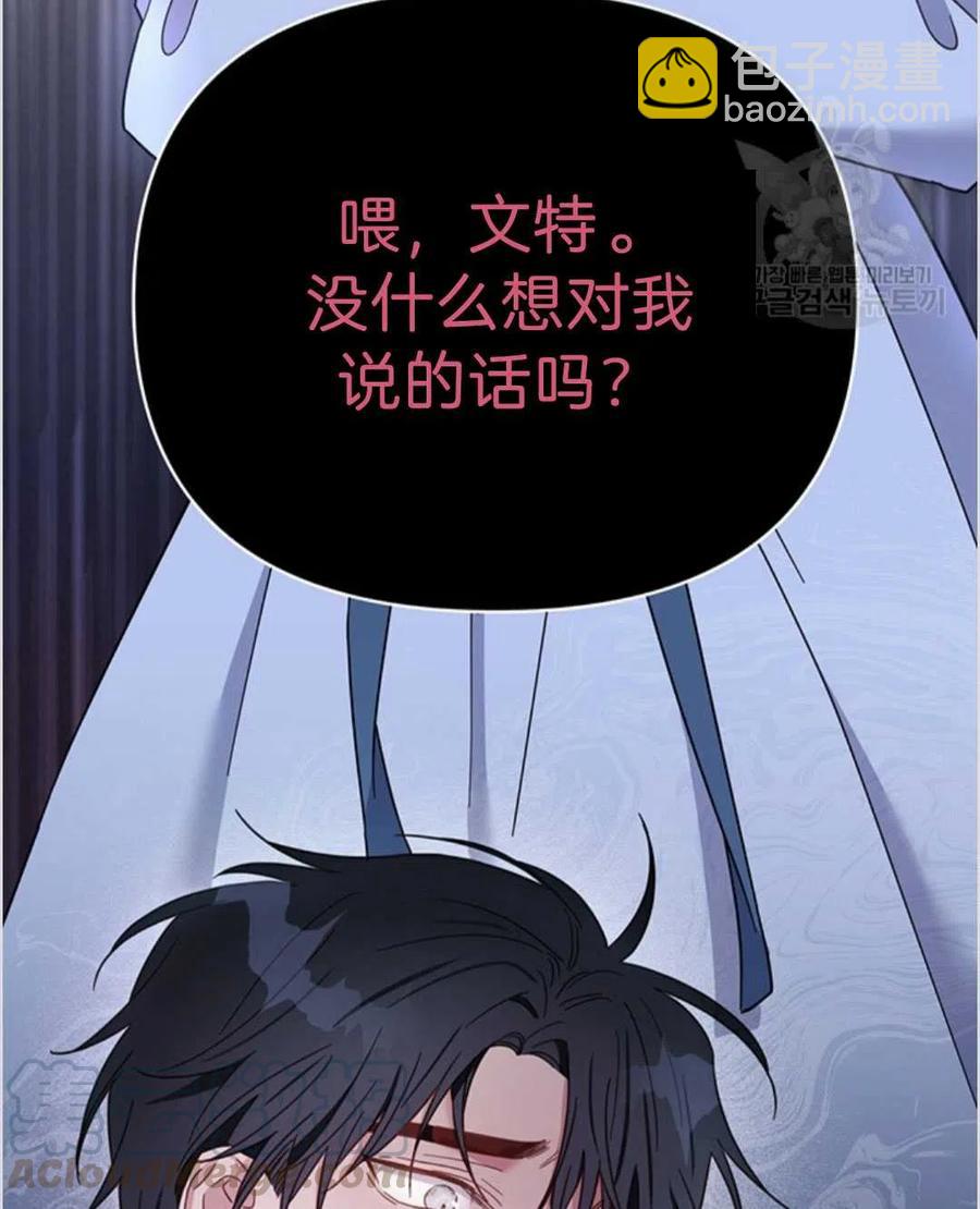 第04话140