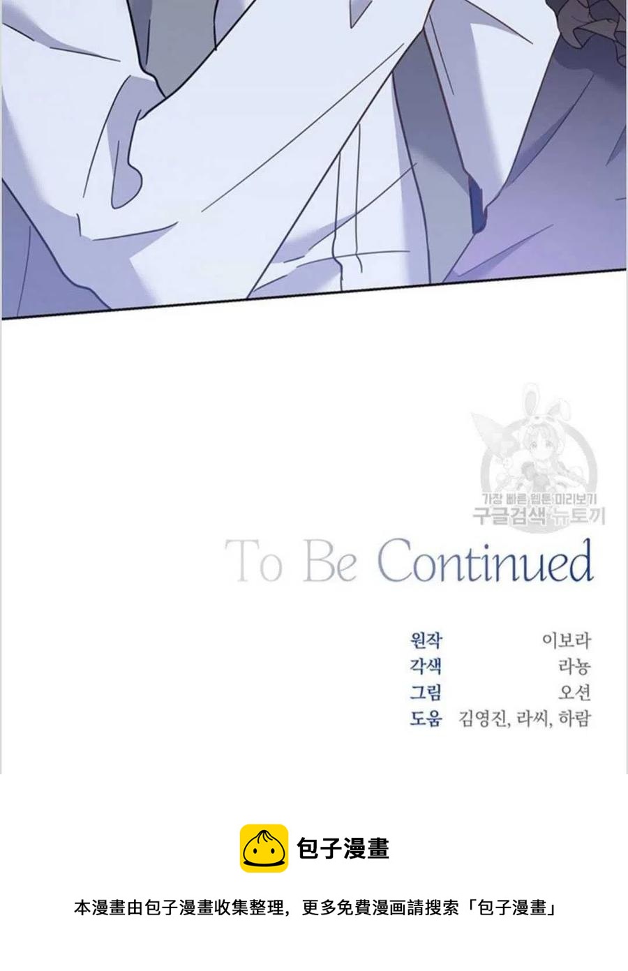 第04话142
