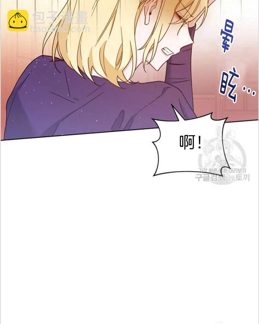 第04话15