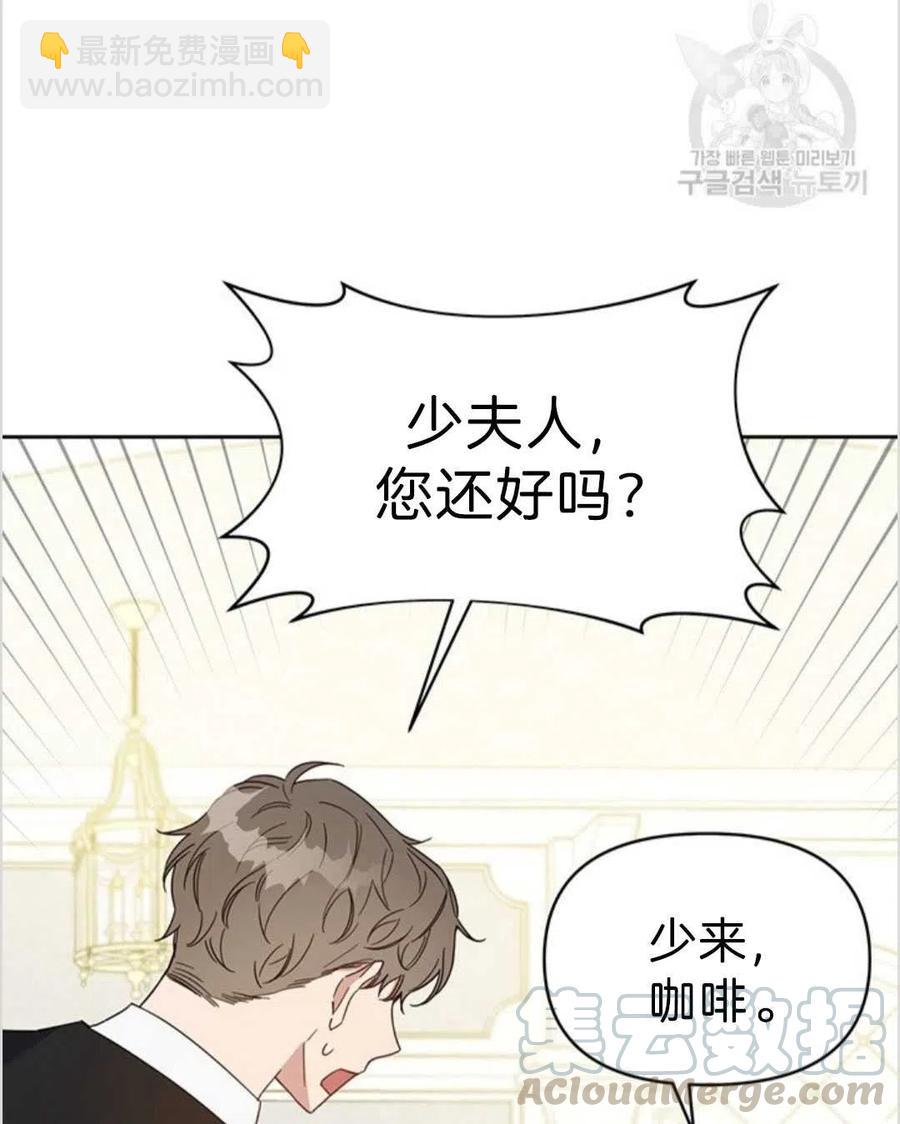 第04话16