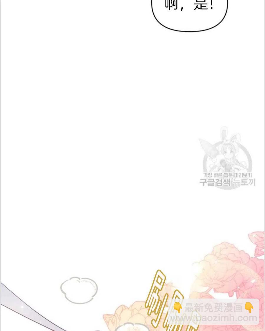 第04话18