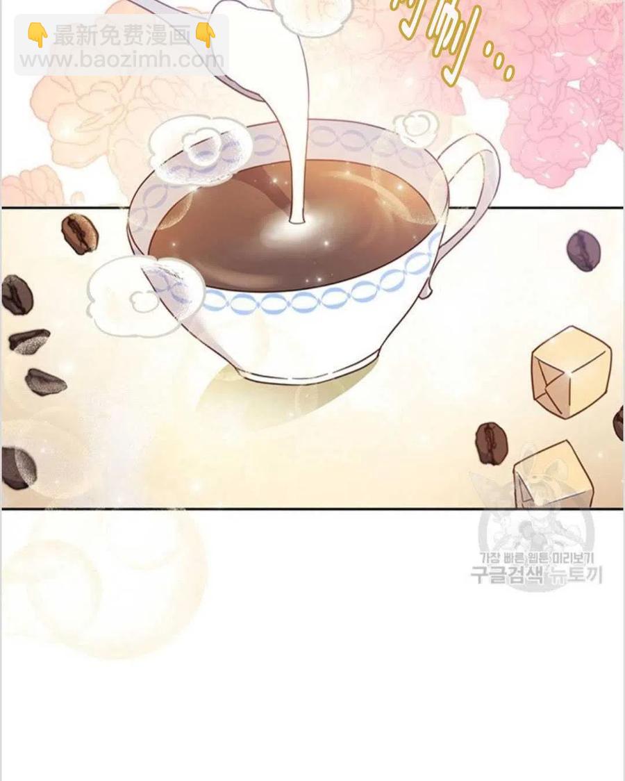 第04话19