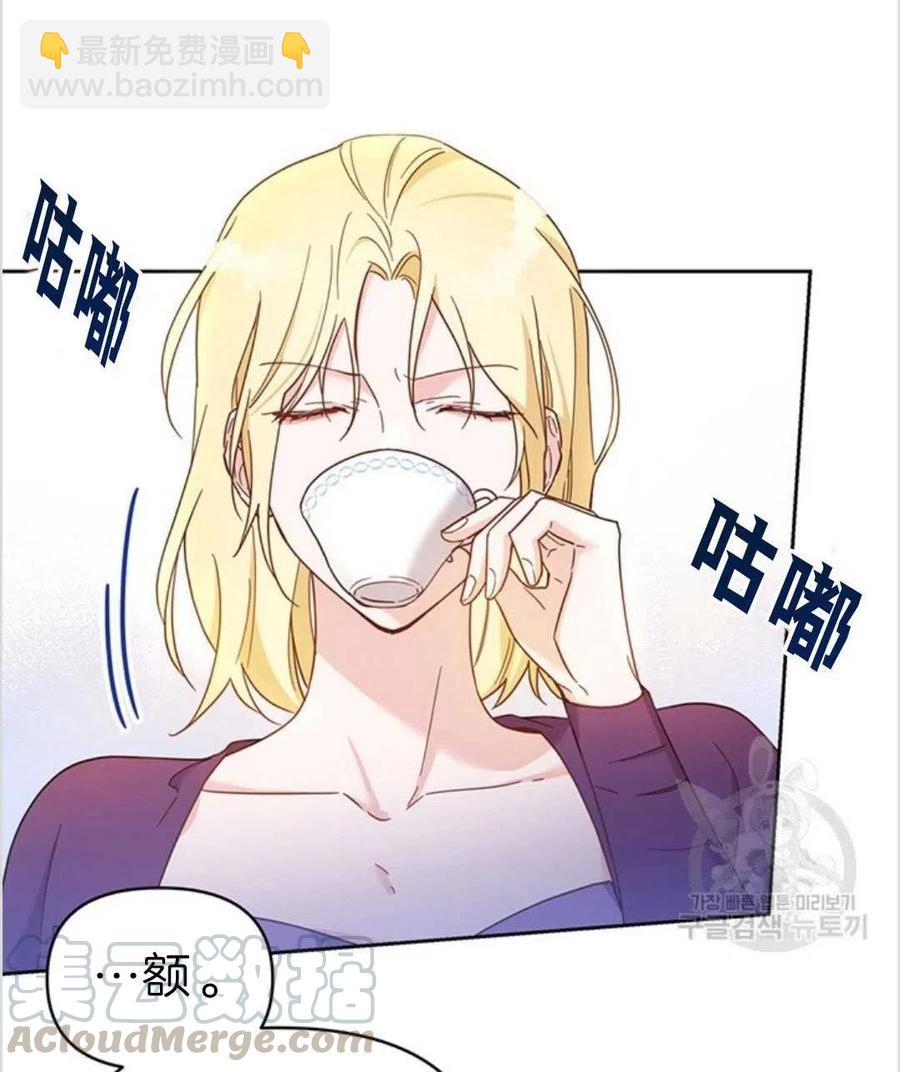 第04话20