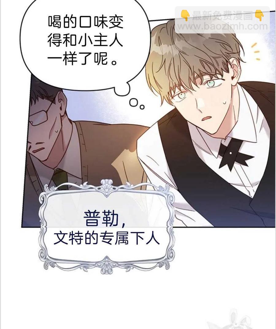第04话21