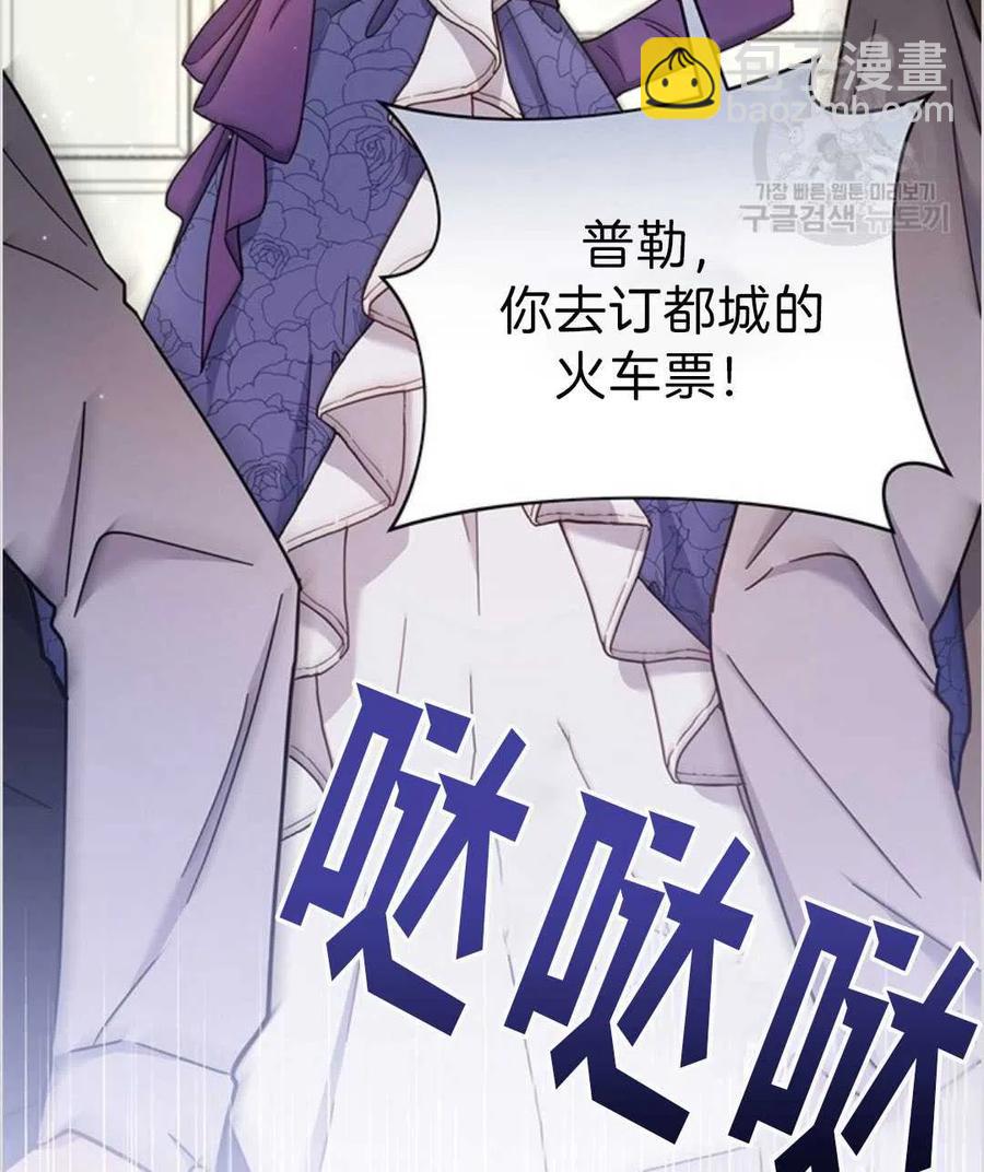 第04话25