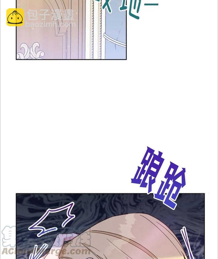 第04话28