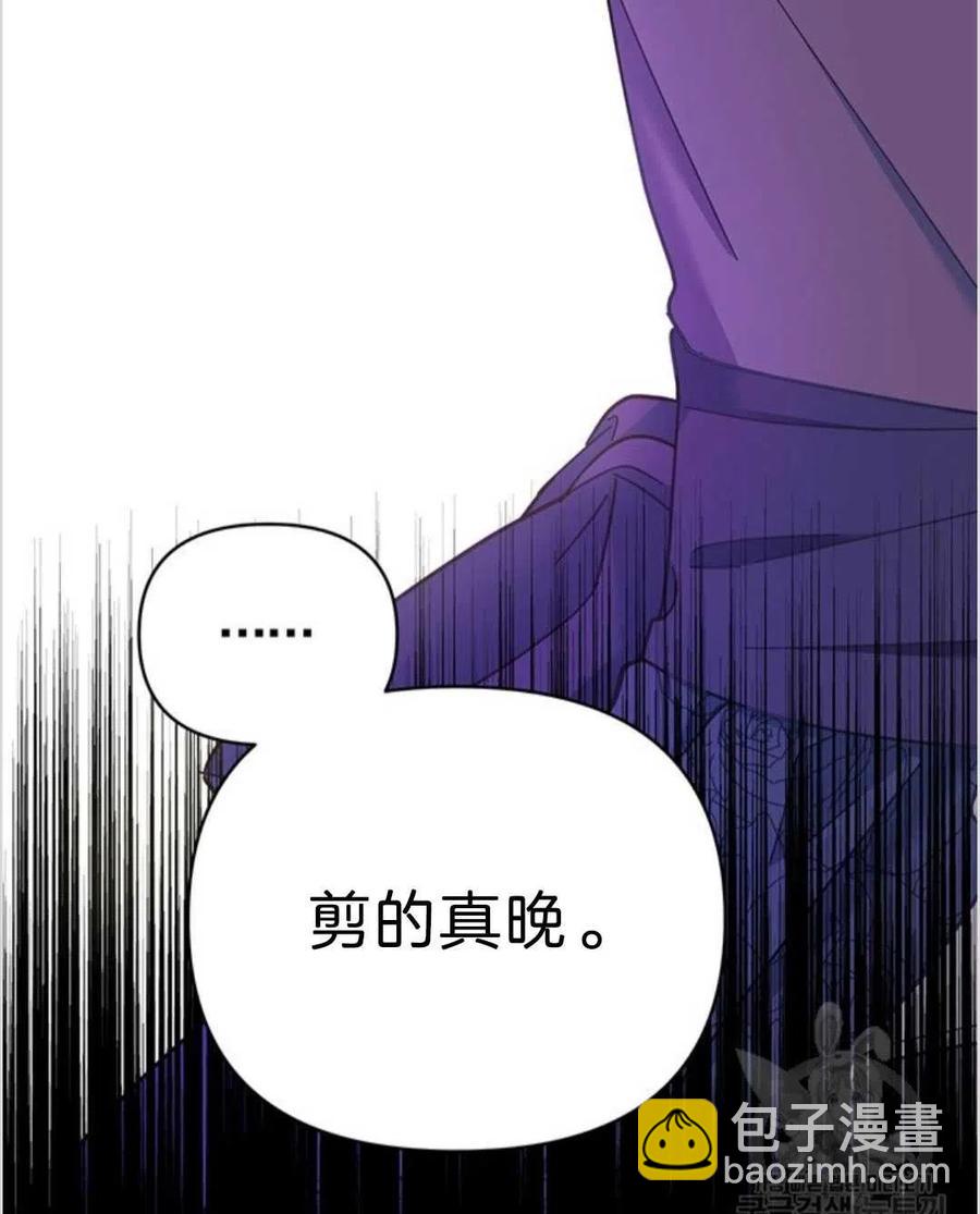 第04话39