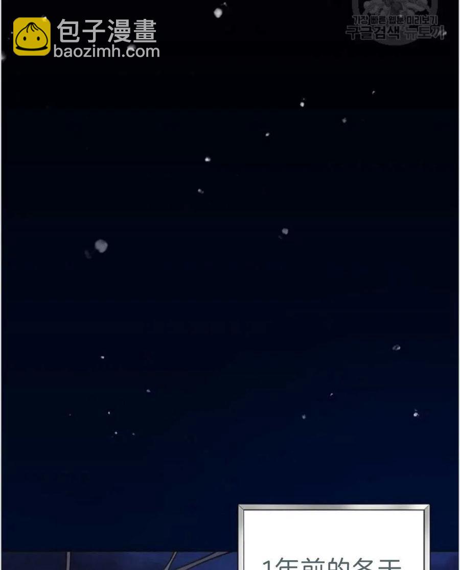 第04话42