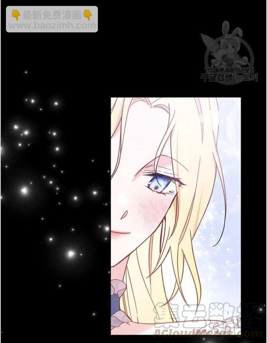 第04话48