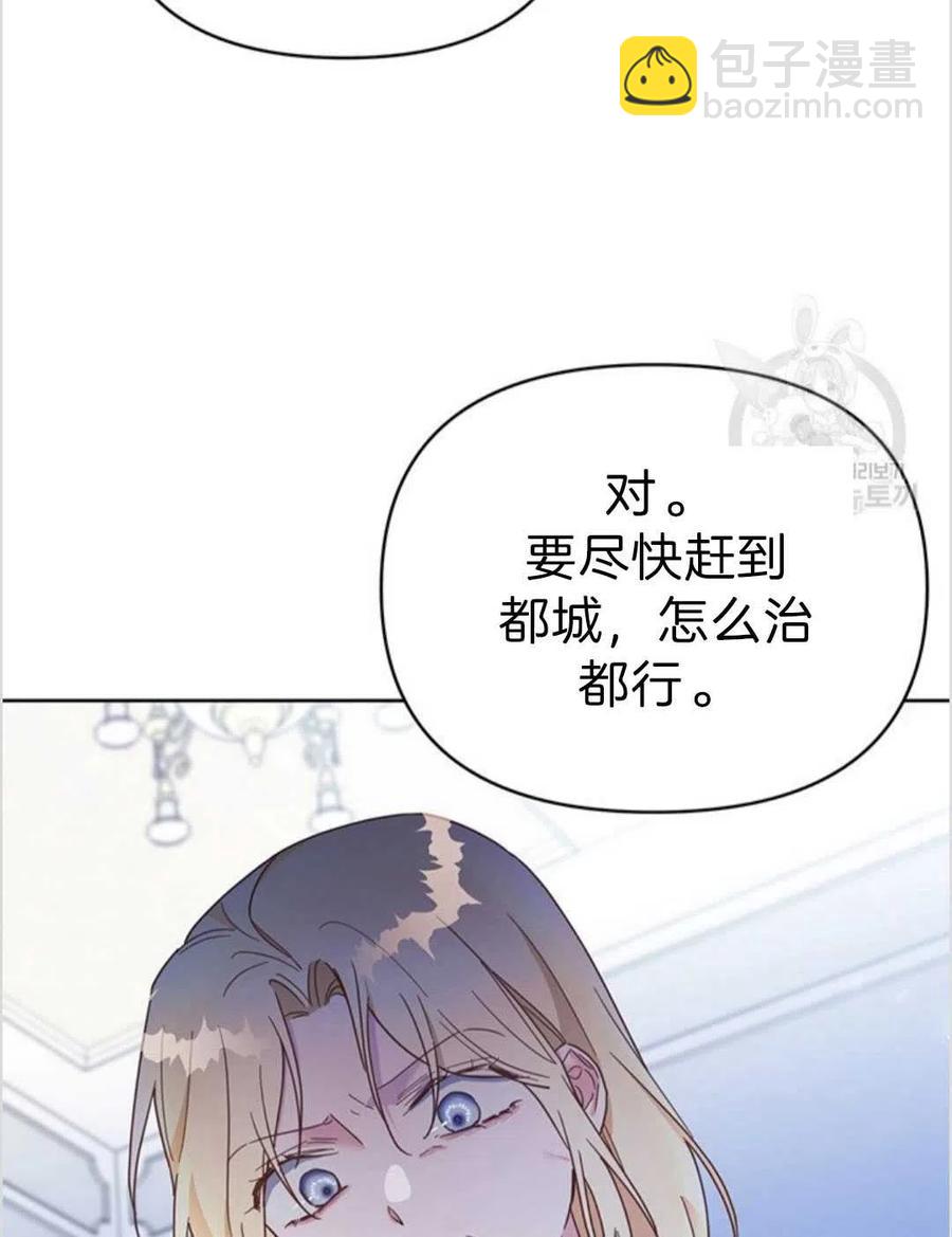 第04话5