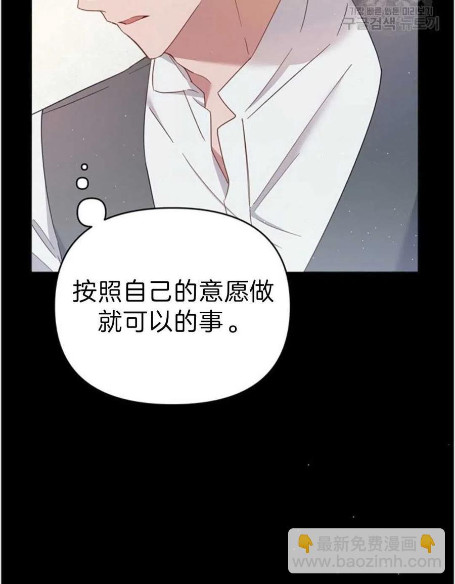 第04话58