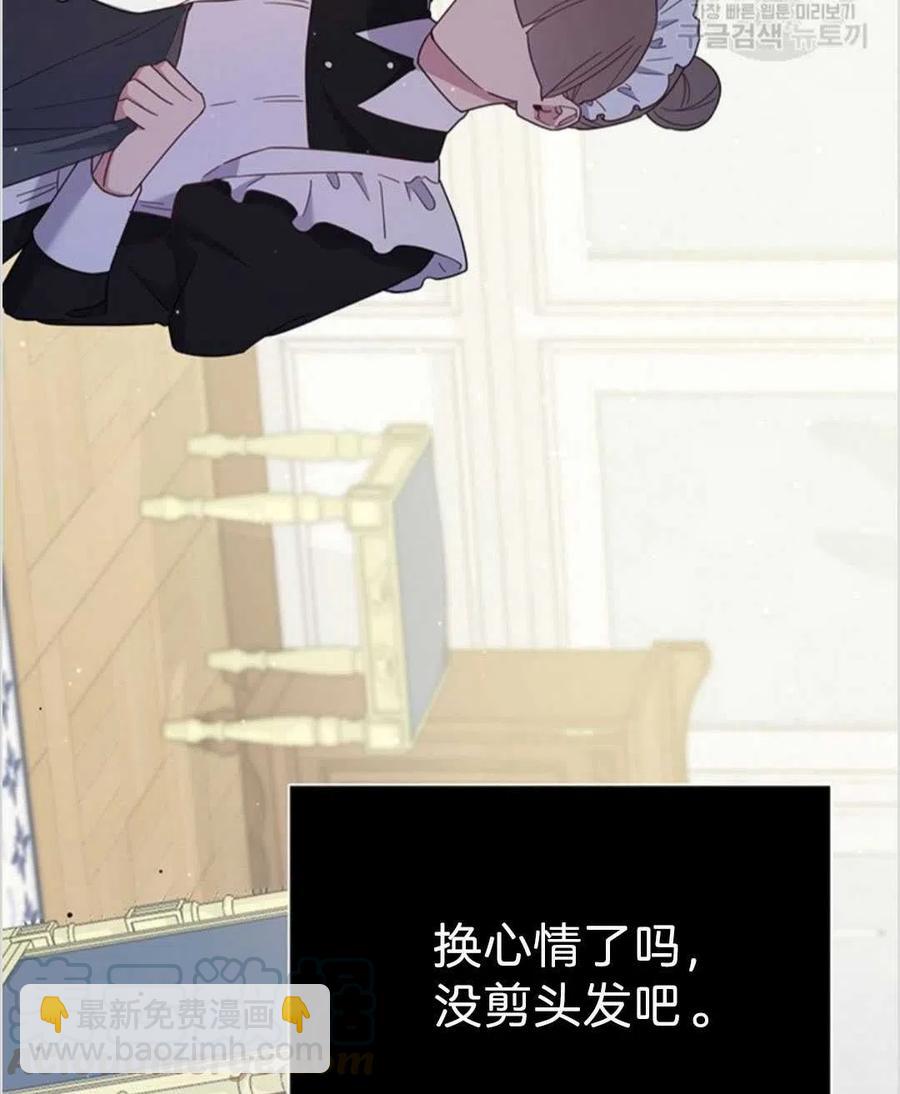 第04话64