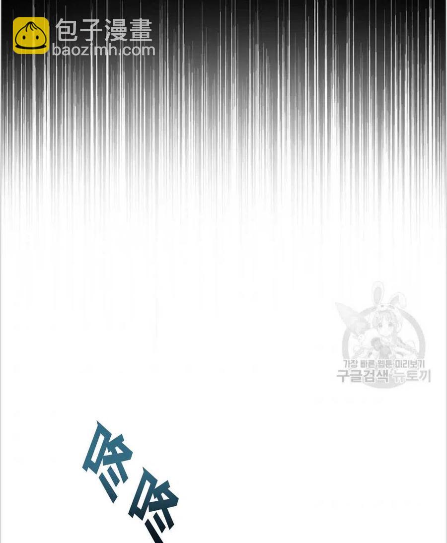 第04话67