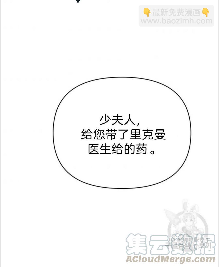 第04话68