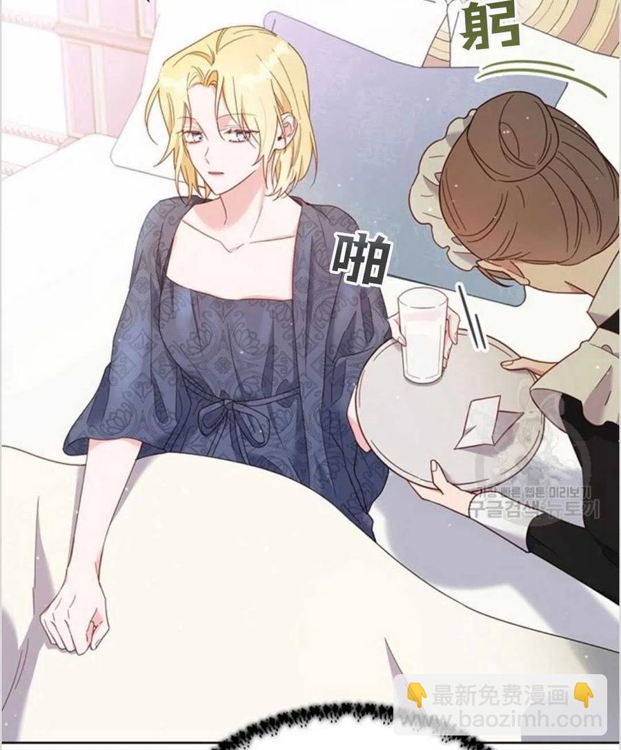 第04话71