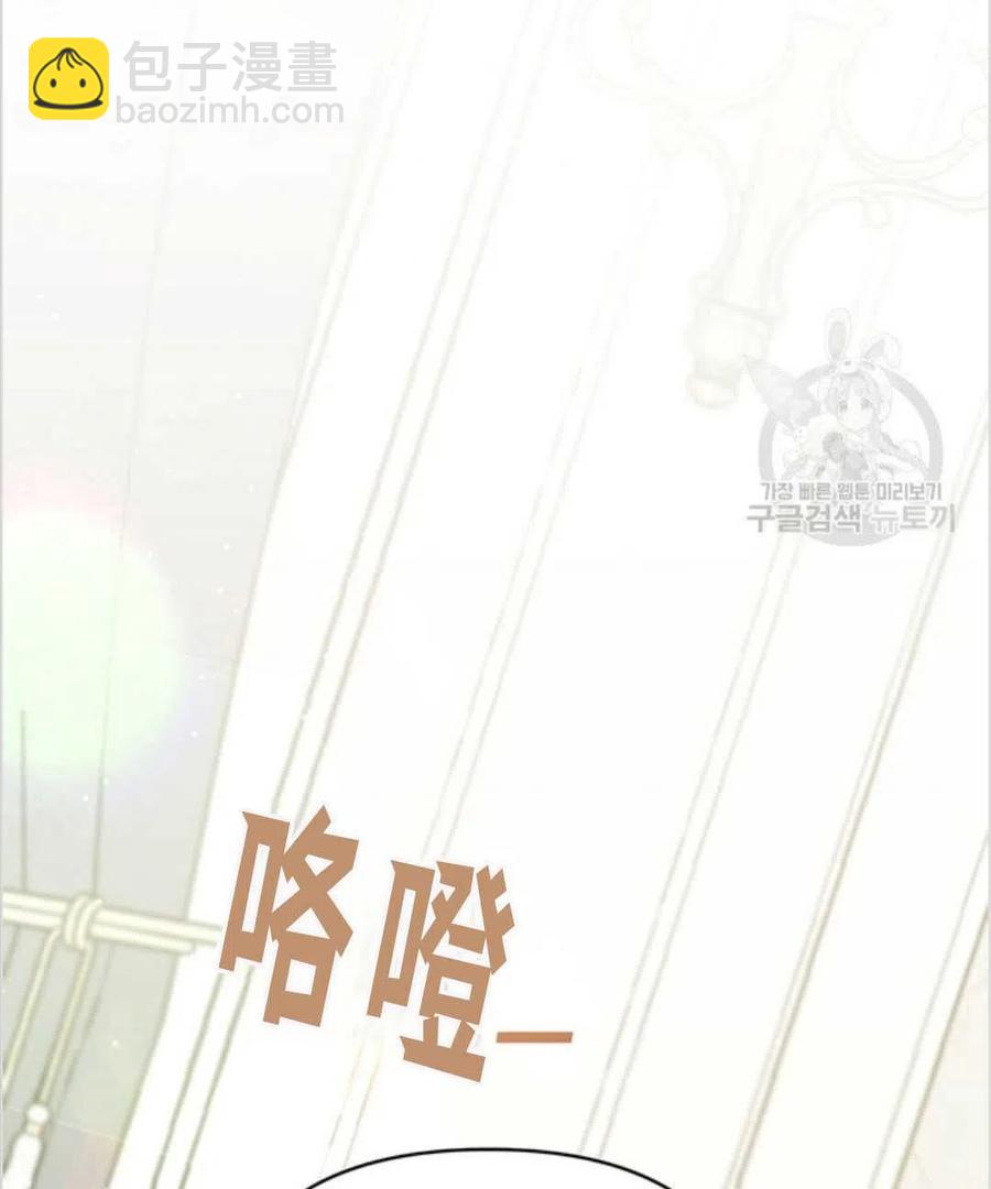 第04话79