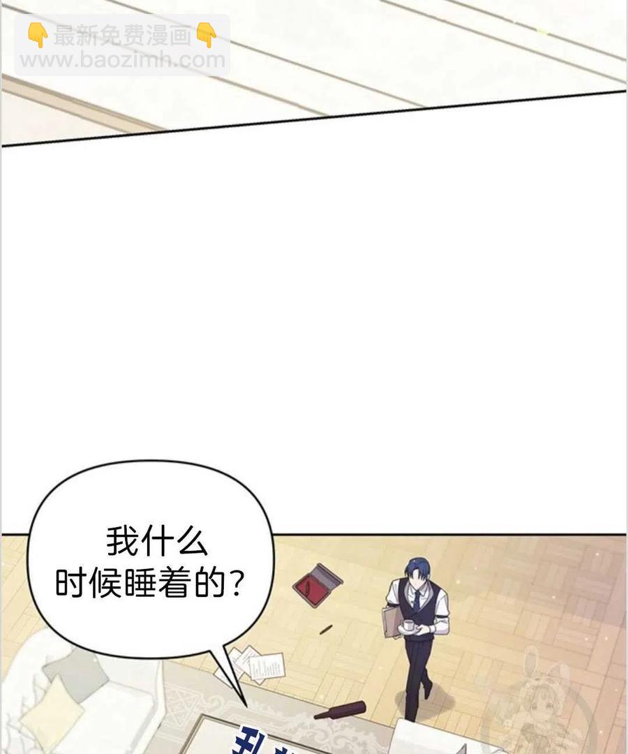 第04话82