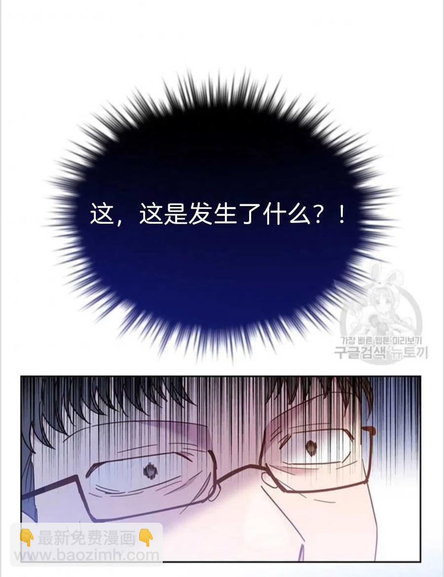第04话9