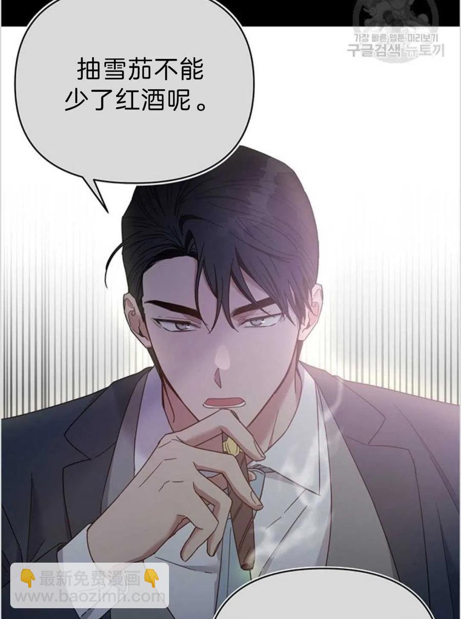 第04话90