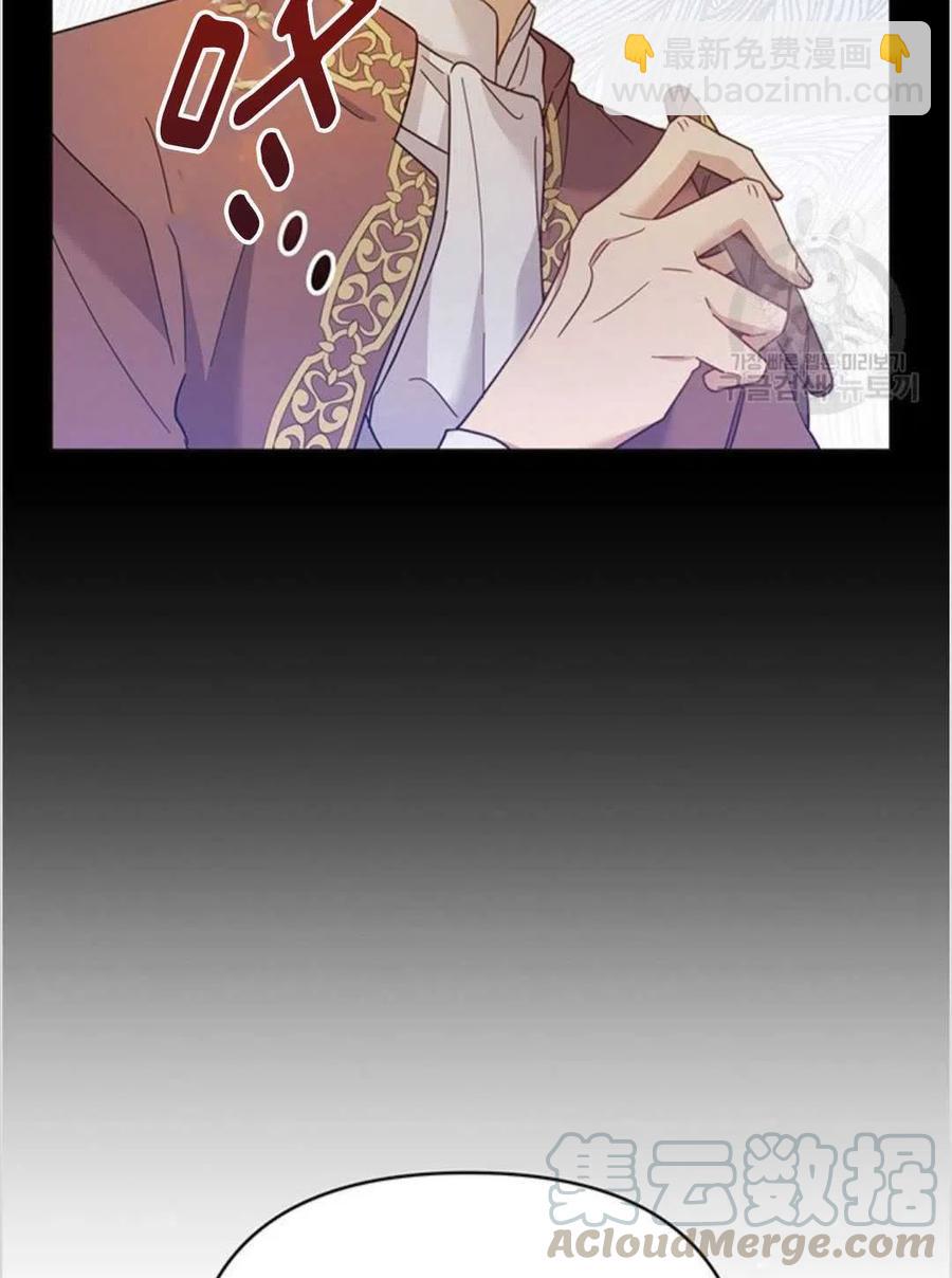 第04话92