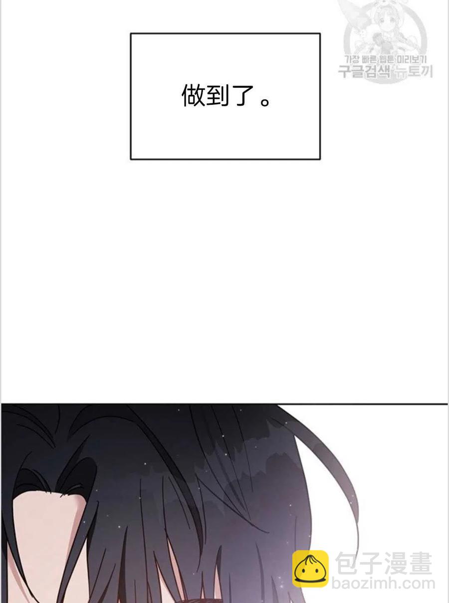第04话97
