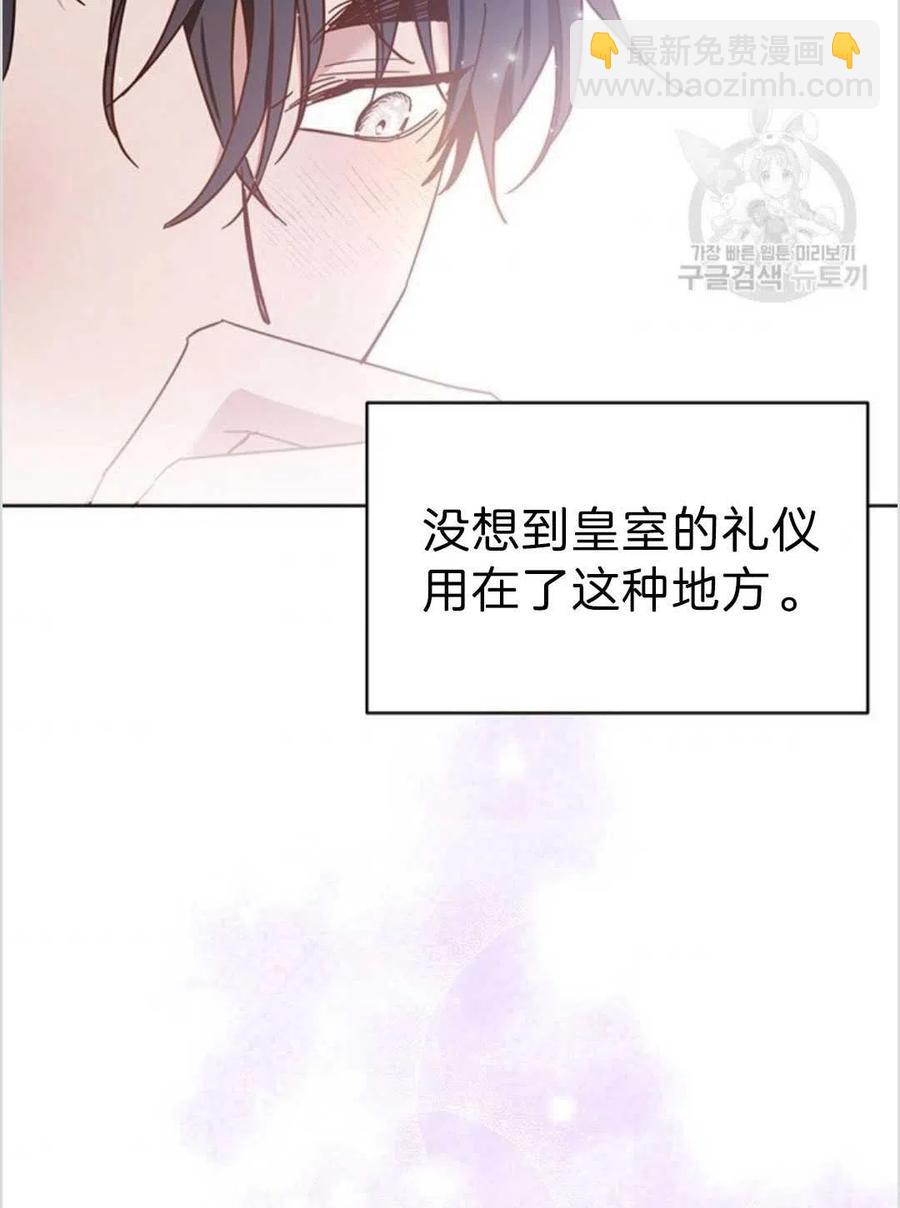 第04话98