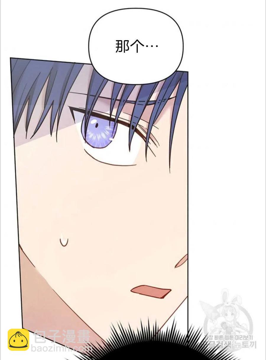 第05话10