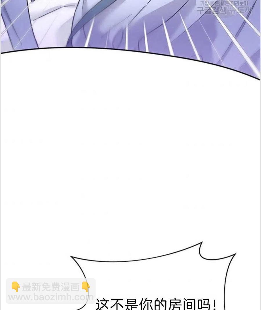 第05话113
