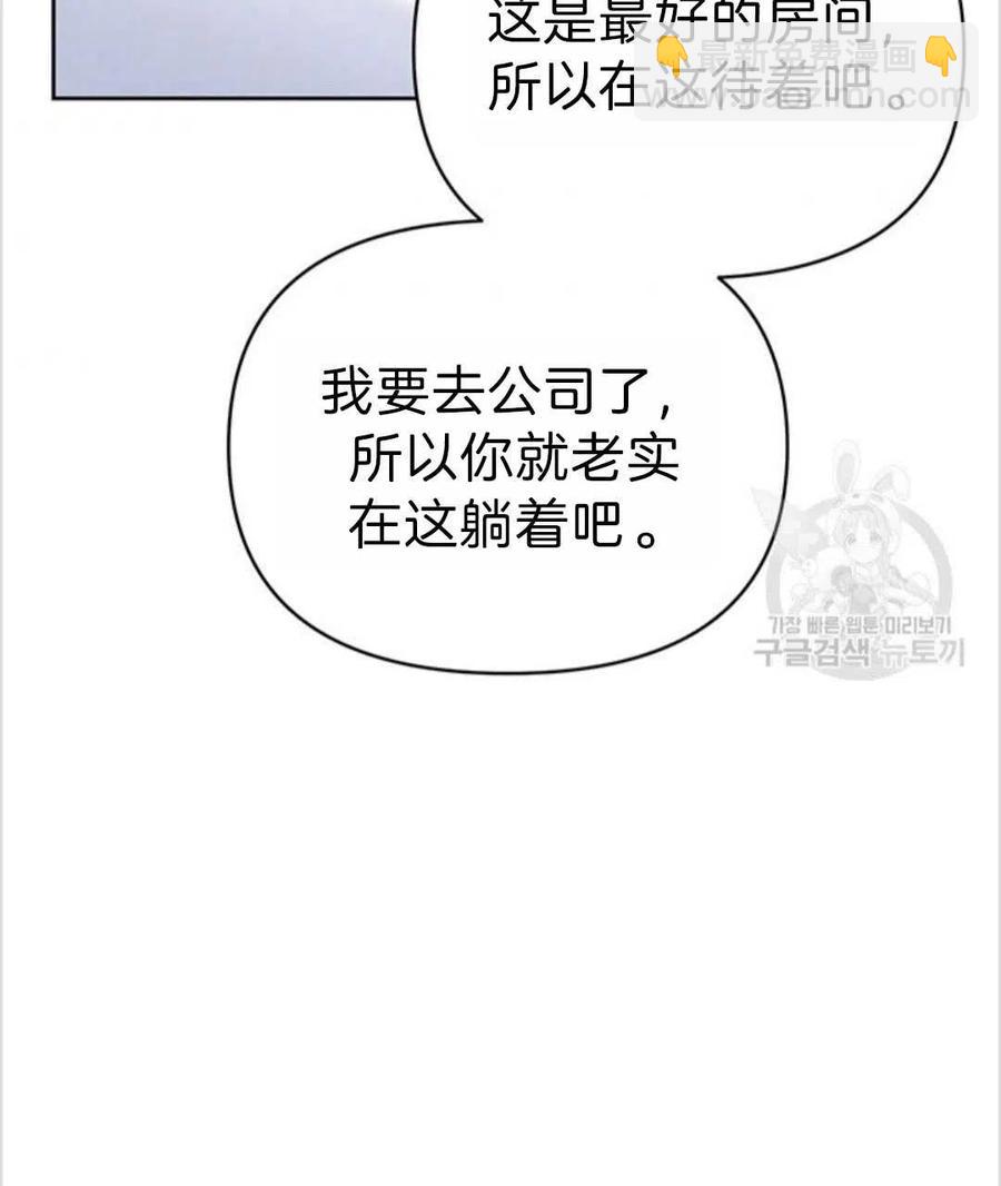 第05话115