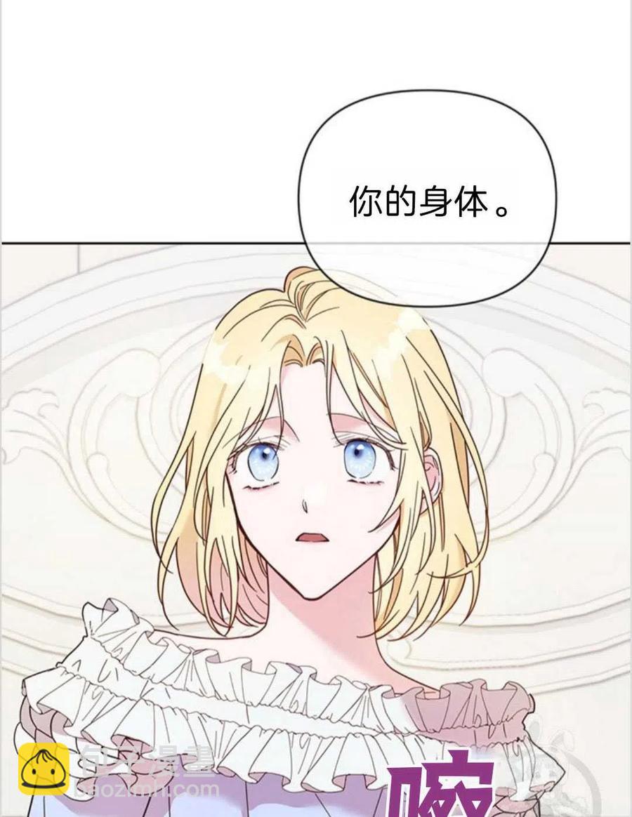 第05话118