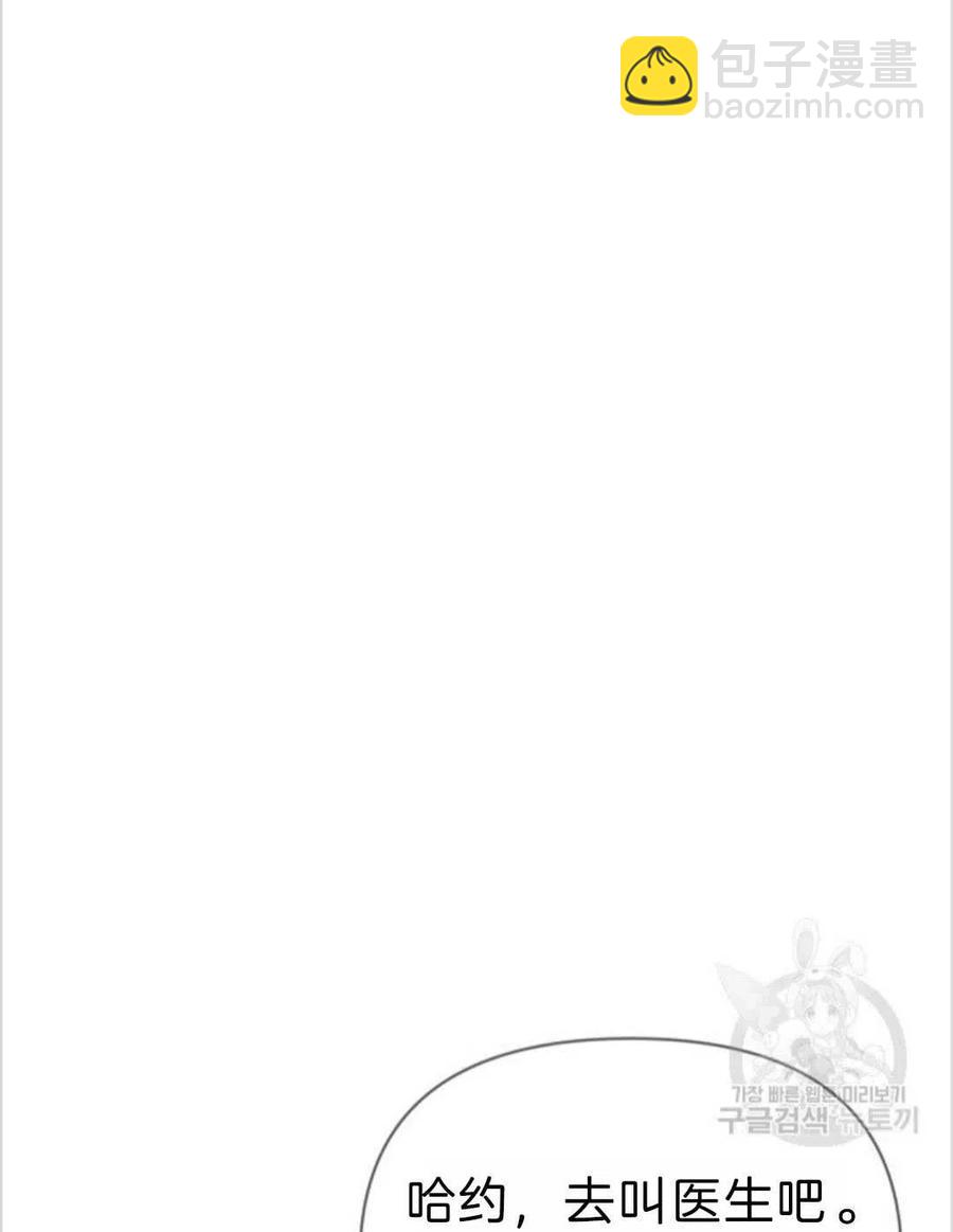 第05话125