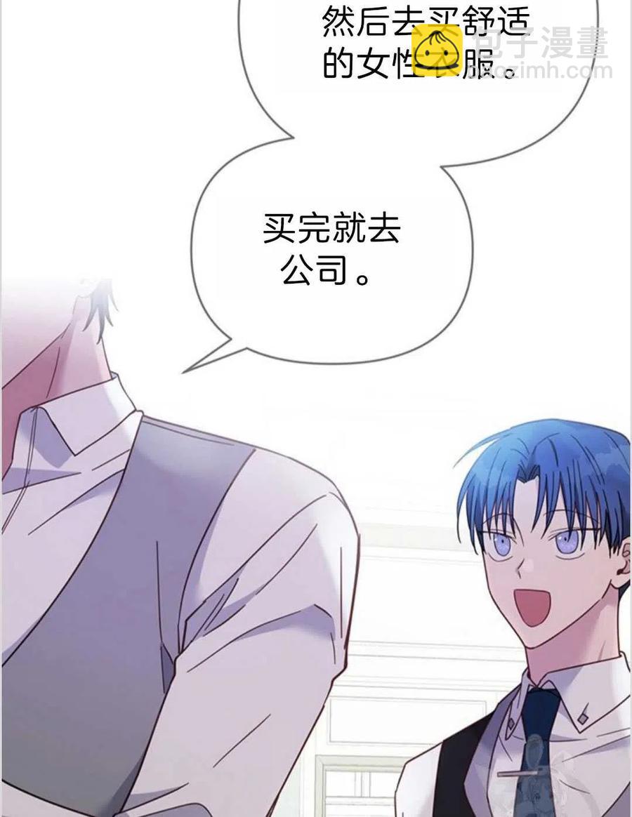 第05话126